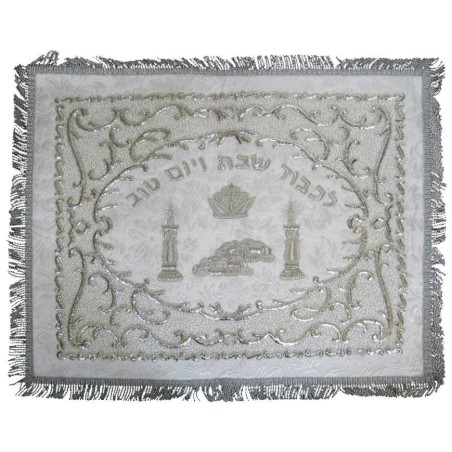 כריכת חלה רקומה - לבן/כסף | כריכות חלה | יוּדָאִיקָה